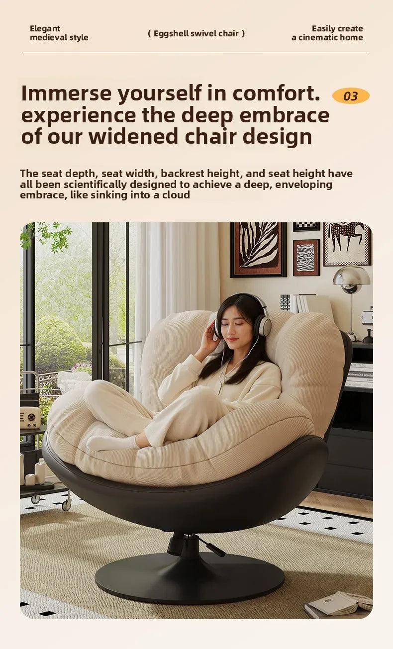 Eggshell Rocking Chair Lazy Sofa Reclining Chair Adult Sleeping Balcony Home Leisure Chair Single Living Room Lazy Chair