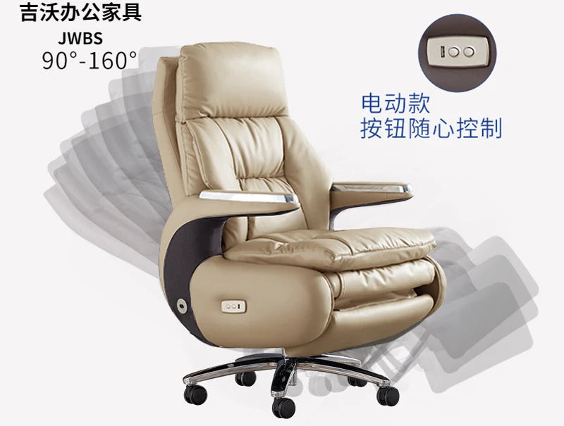 Adjustable Upgrade Office Chair Armrest Swivel Relaxing Ergonomic Office Chairs Comfortable Silla De Escritorio Furniture Home