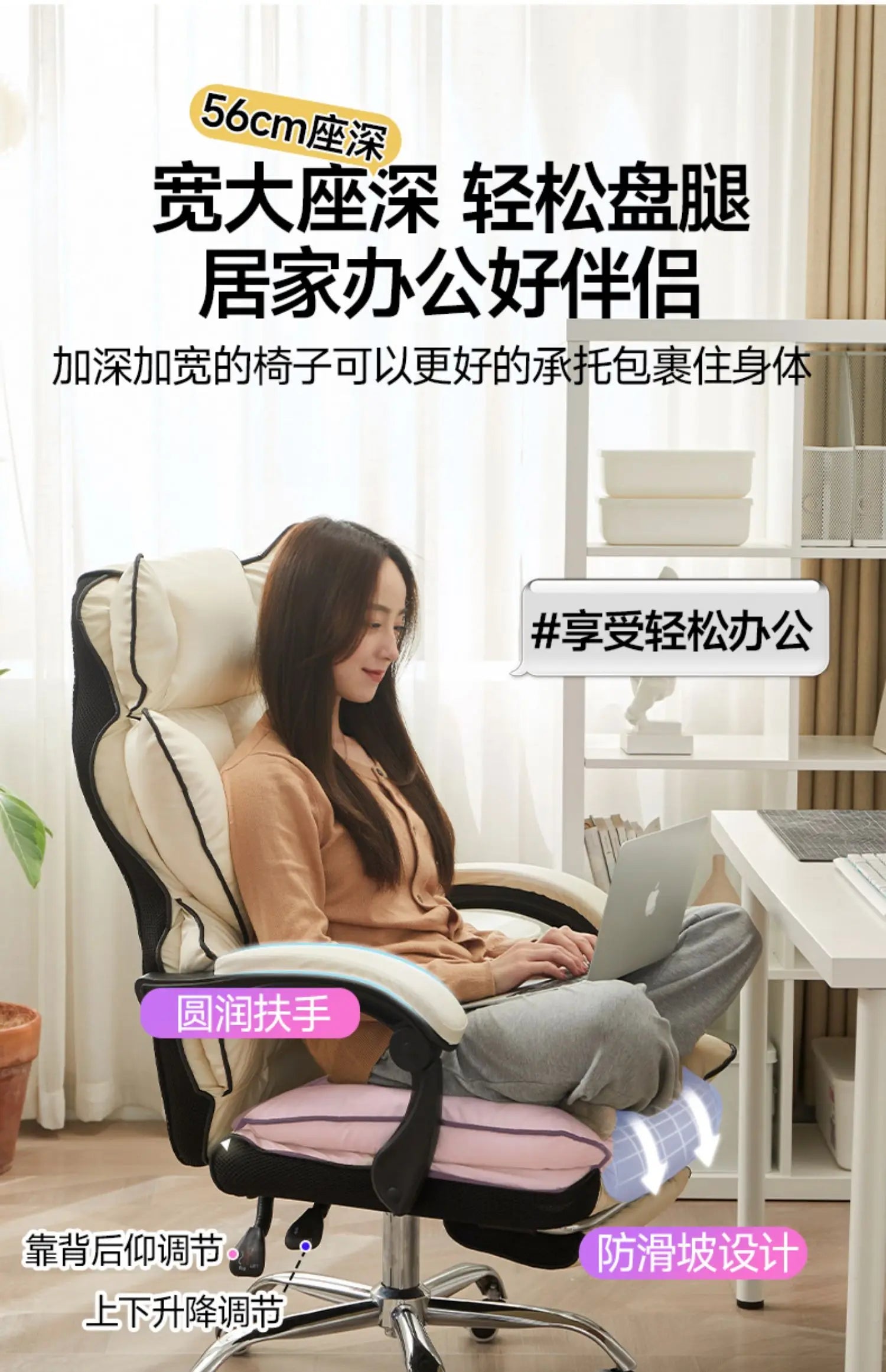 Comfortable Sedentary Computer Gaming Chair Ergonomic Bedroom With Sofa Office Desk Study Lift Chair Office Furniture FYOC