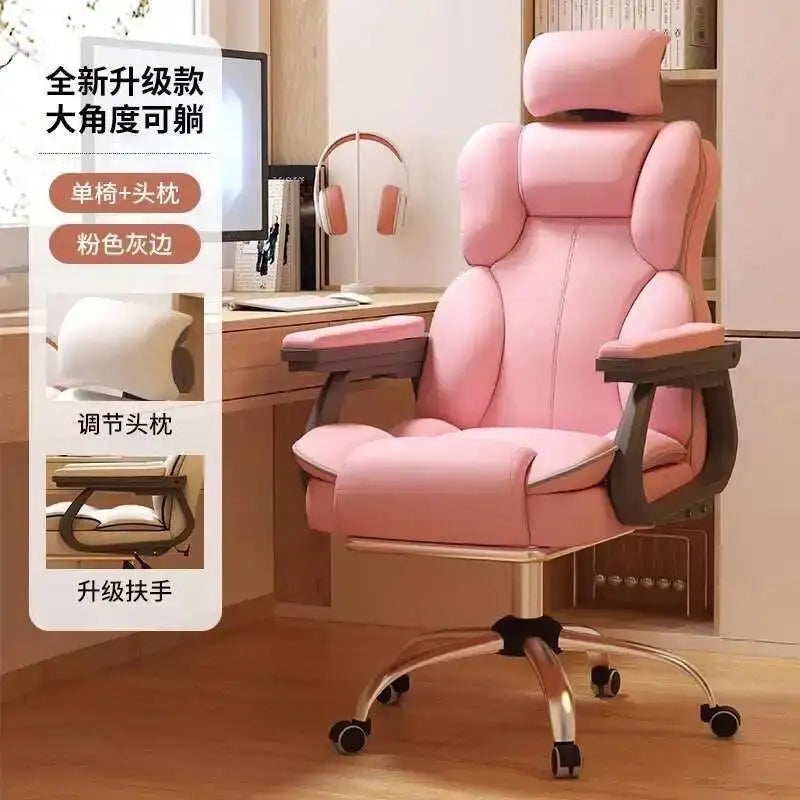 Office Chair Mobile Computer Sofas Ergonomic Lounge Comfy Recliner Designer Chairs Armchair Cadeira Gamer Home Furnitures