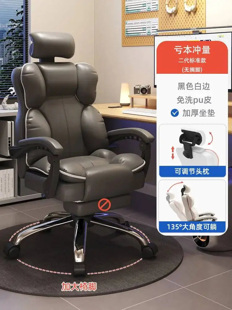 Gameing Mobile Ergonomic Chair Office Chair Recliner Study Computer Bedroom Accent Sillas Office De Oficina Office Furniture