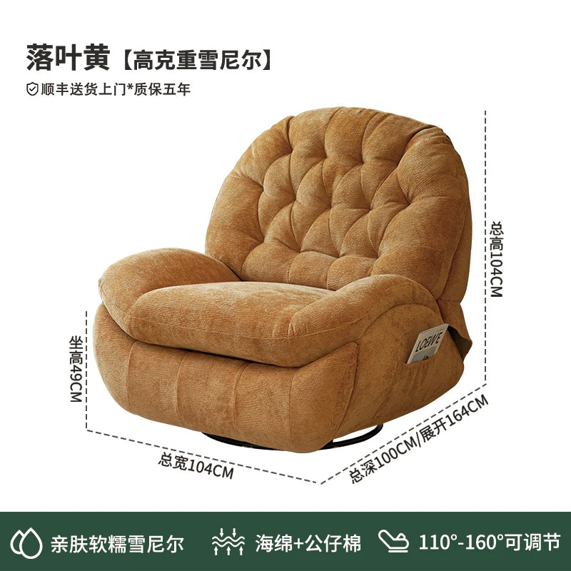 Electric single sofa, modern living room and bedroom chair, sleeping rocking chair sofa, multi-functional leisure lounge chair