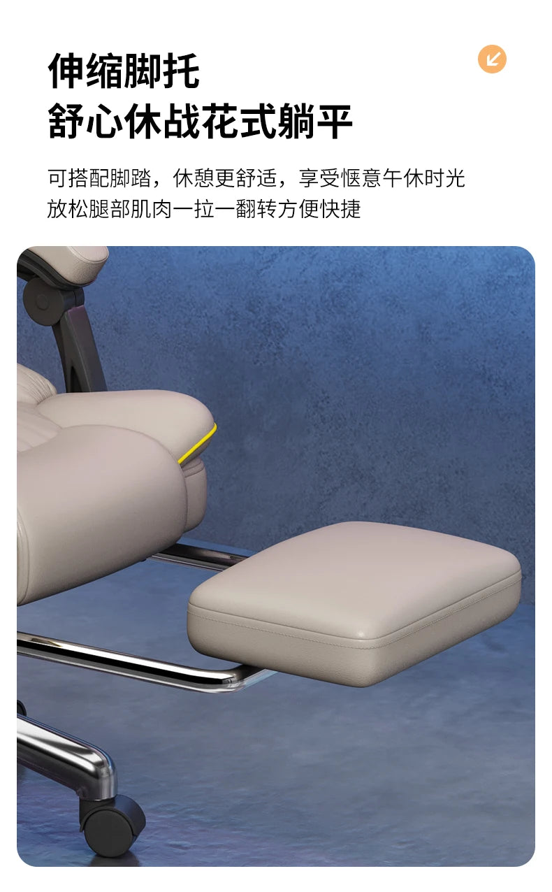 Ergonomic Mobile Office Chair Desk Recliner Dining Office Chair Accent Gamer Home Vanity Chaise De Bureaux Office Furniture
