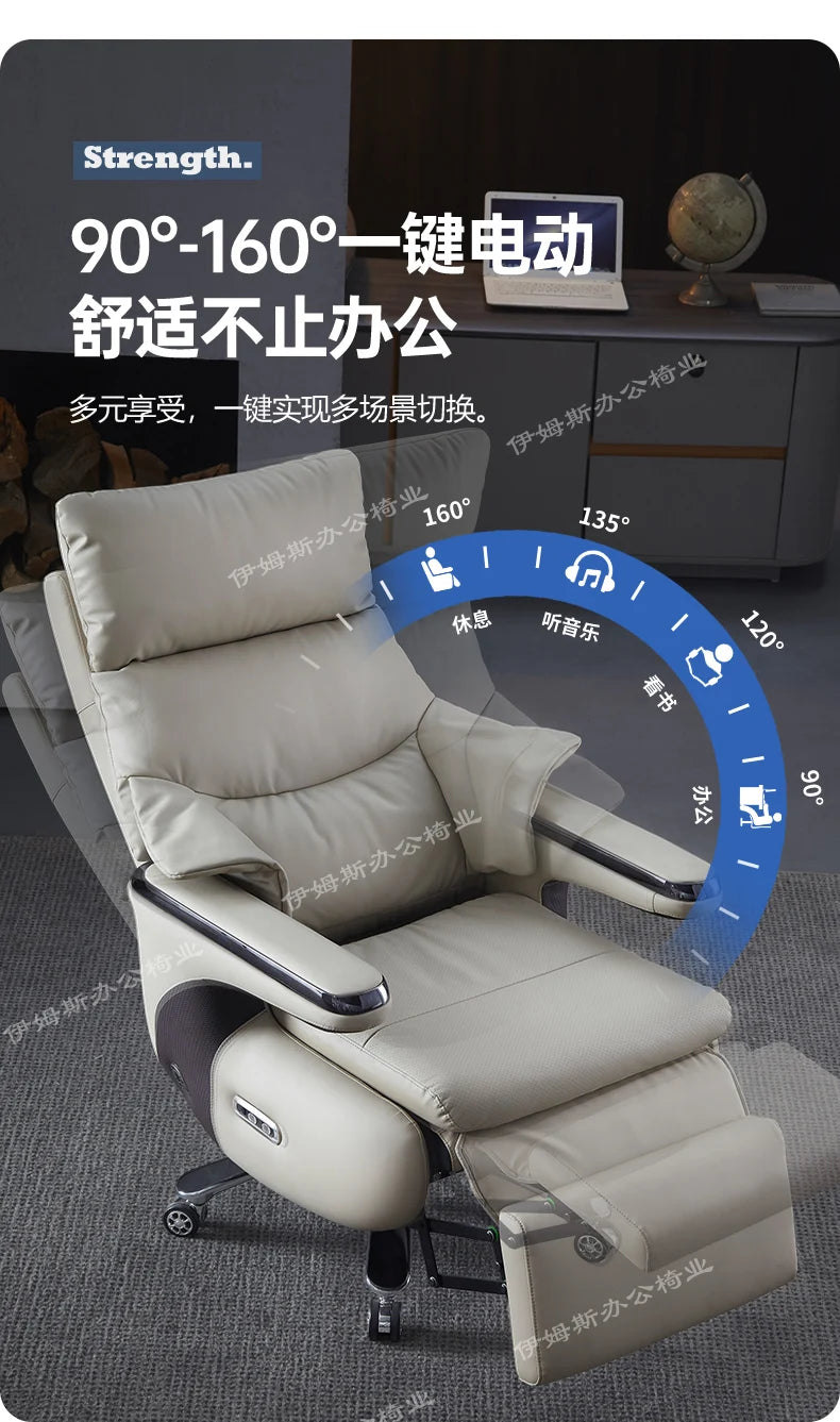 Nordic Study Office Chair Recliner Playseat Ergonomic Mobile Office Chair Lazy Comfortable Designer Muebles Trendy Furniture