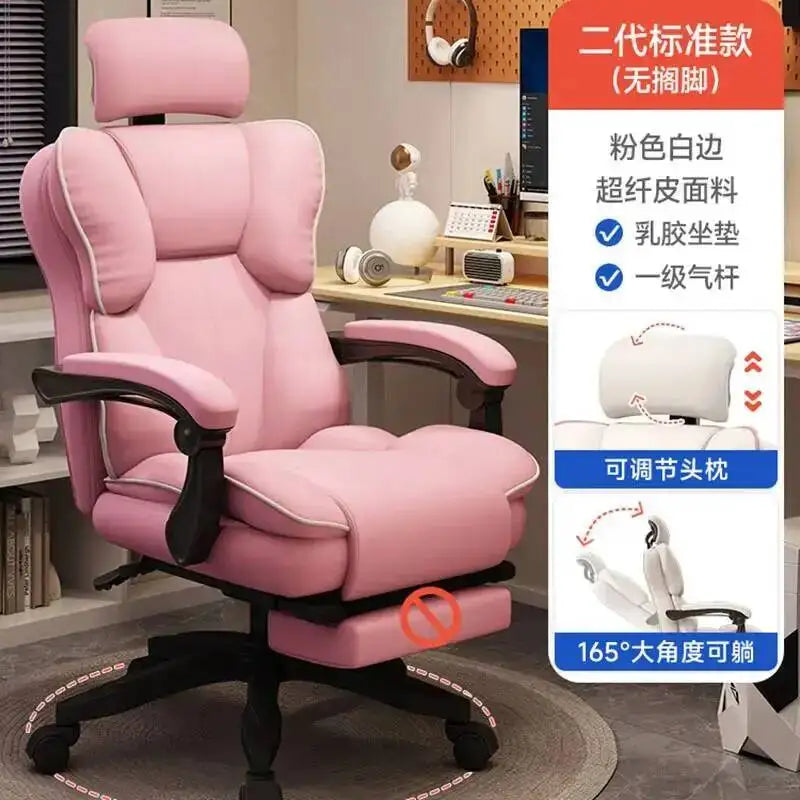 Ergonomic Office Mobile Gaming Study Chair Living Room Chairs Desk Designer Comfy Lazy High Back Bureau Meuble Luxury Furniture