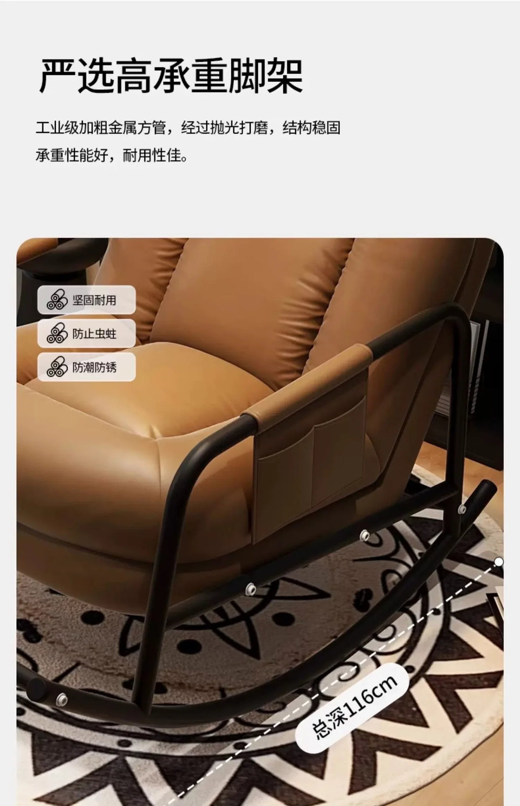 Lazy sofa rocking chair household sofa chair balcony leisure chair living room single rocking  human kennel recliner