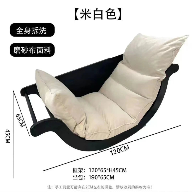 Banana Boat Wood Rocking Chair Retro Single Recliner for Living Room Multi-Functional Relaxing Swing Seat Modern Comfort Lounger