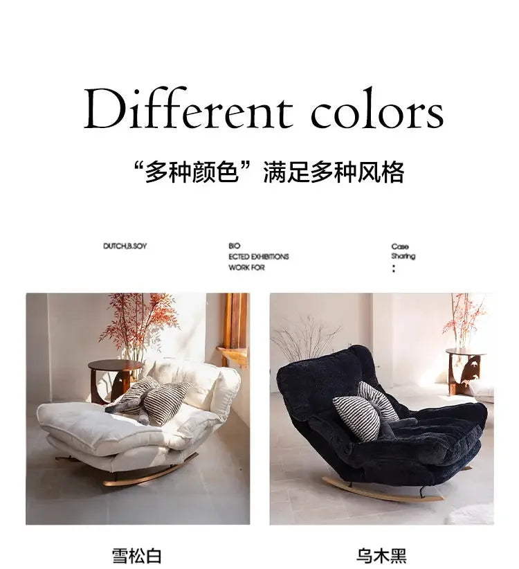Lazy Sofa Adjustable Rocking Chair Single Leisure Recliner Comfort Single Lazy Sofa Chair for Balcony Bedroom Reading Napping