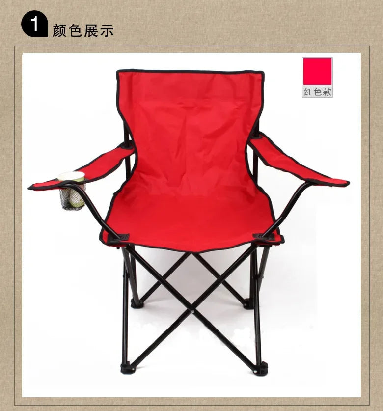 Portable Folding Camping Chair - with Cup Holder, Oxford Cloth ZM103