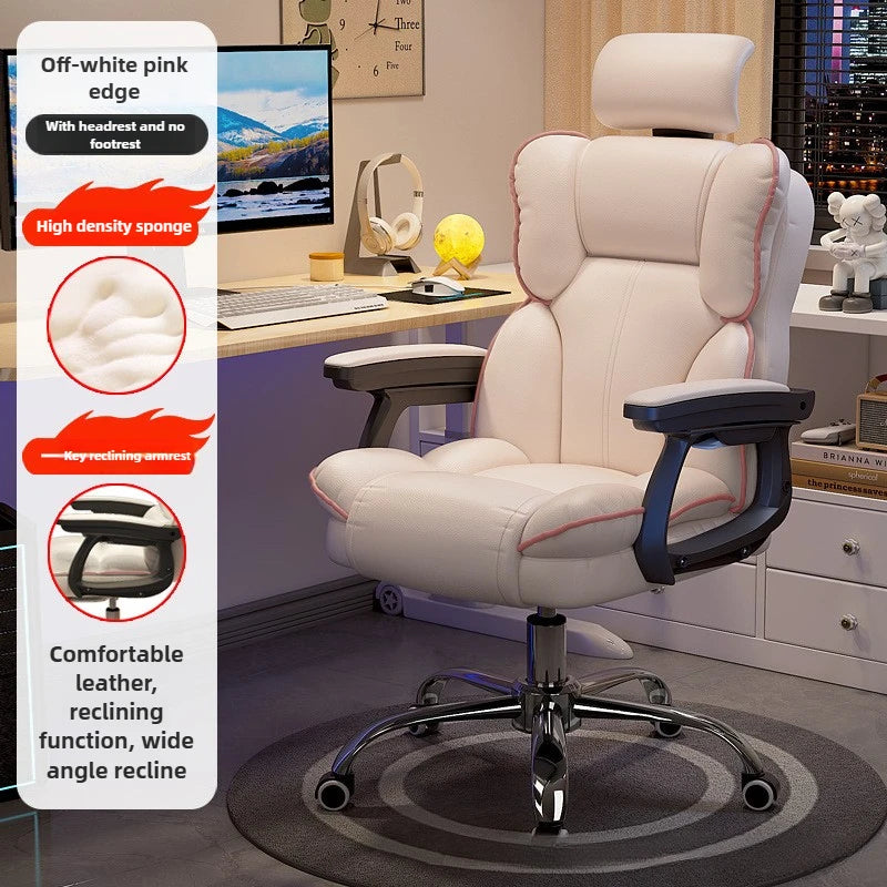 Mobile Ergonomic Office Chair Recliner Computer Bedroom Accent Office Chair Gameing Study Sillas De Oficina Office Furniture