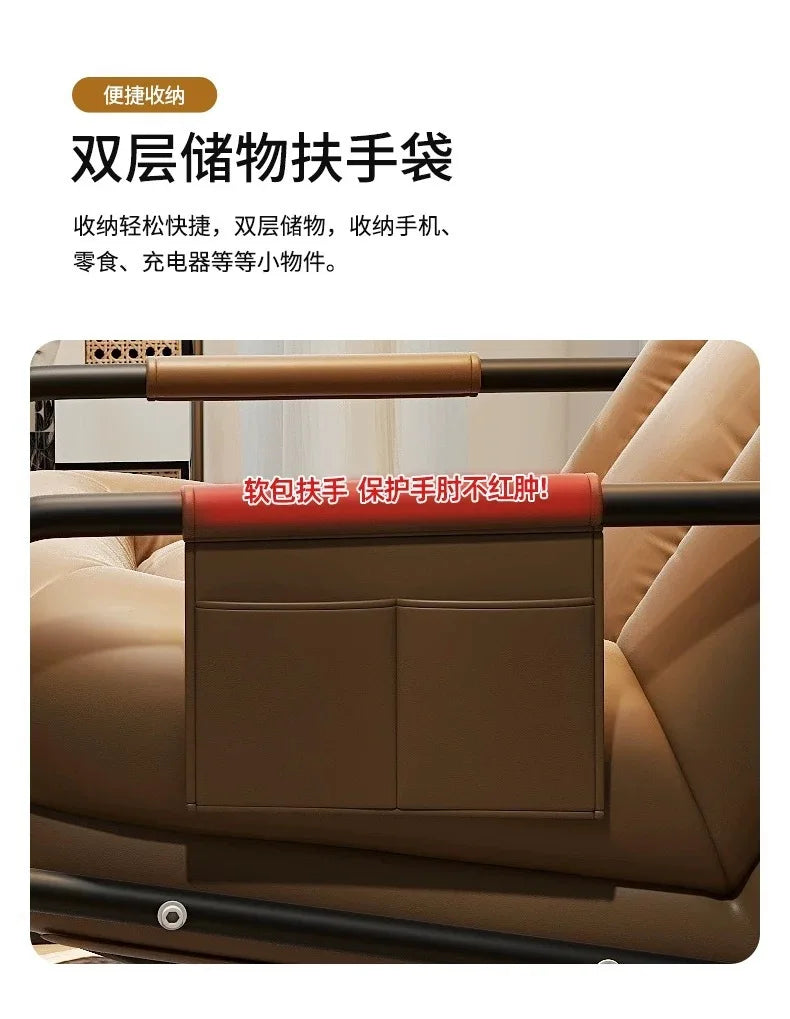 Lazy sofa rocking chair household sofa chair balcony leisure chair living room single rocking  human kennel recliner
