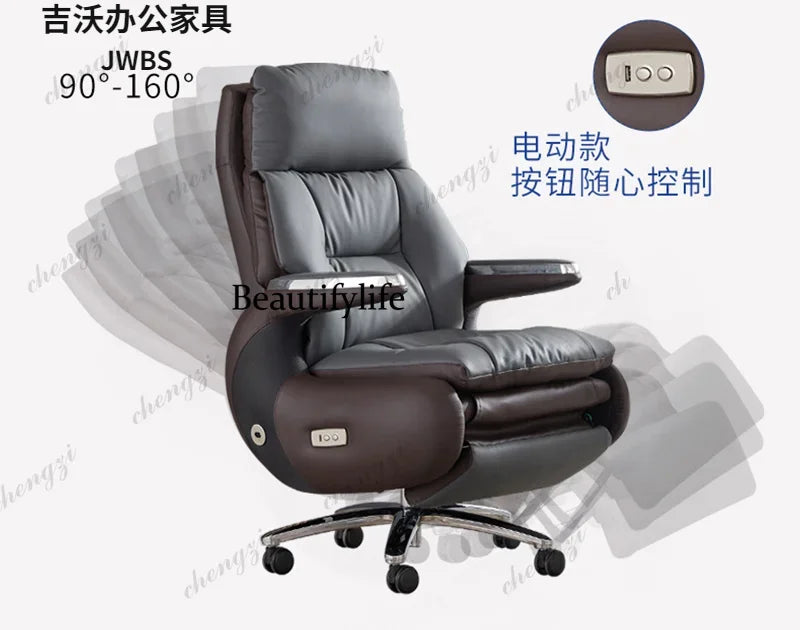 A49 Adjustable Upgrade Office Chair Armrest Swivel Relaxing Ergonomic Office Chairs Comfortable Silla De Escritorio Furniture Ho