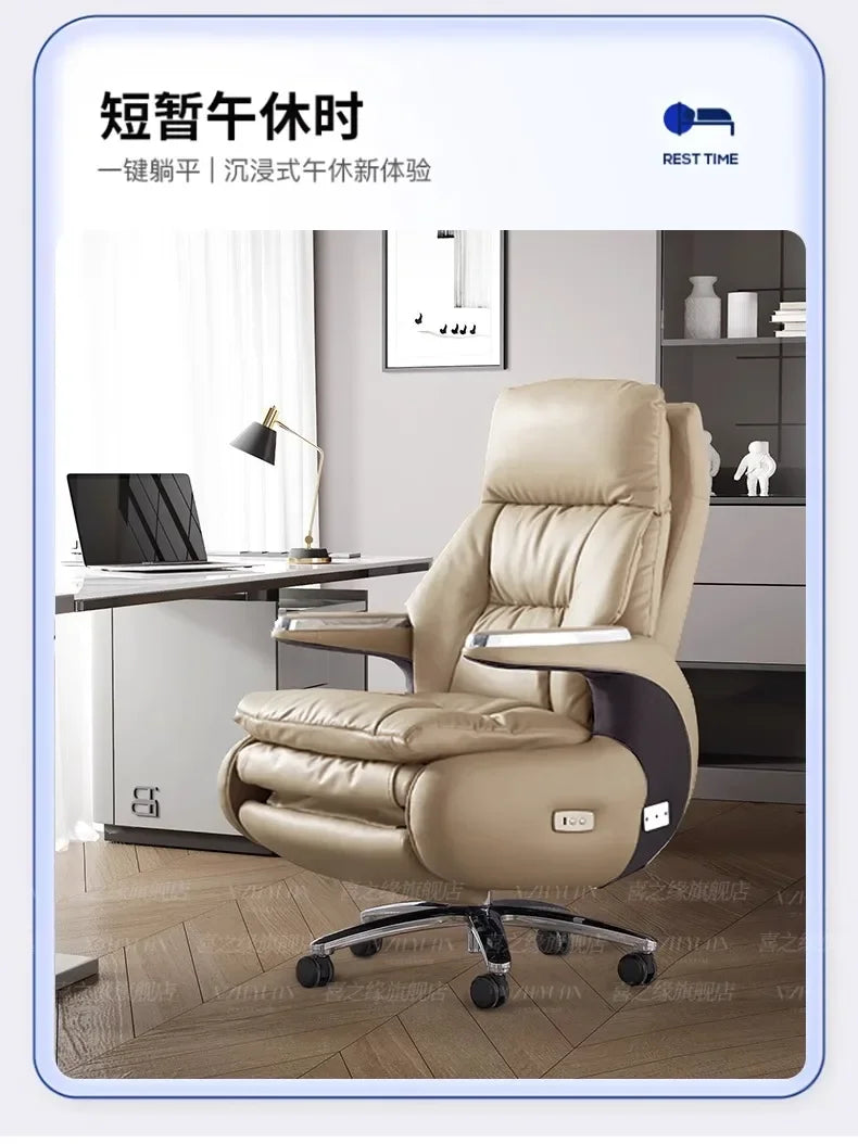 A49 Adjustable Upgrade Office Chair Armrest Swivel Relaxing Ergonomic Office Chairs Comfortable Silla De Escritorio Furniture Ho