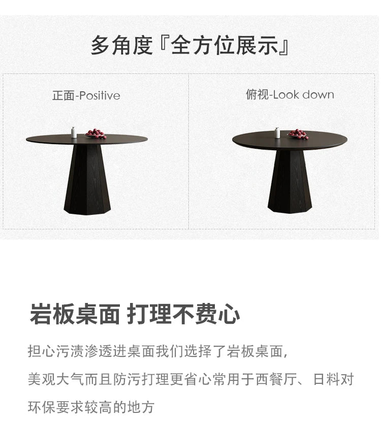 N44 Slate round table home small apartment modern simple dining room dining table solid wood designer high-end feeling
