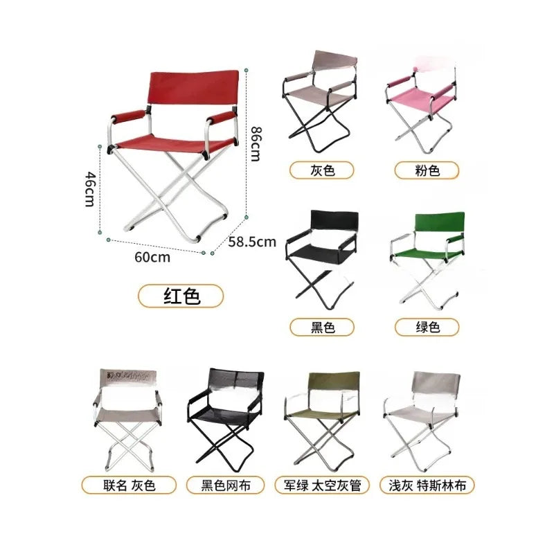 Outdoor Folding Chair Portable Ultra Light Beach Picnic Aluminum Co-Sketch Camping
