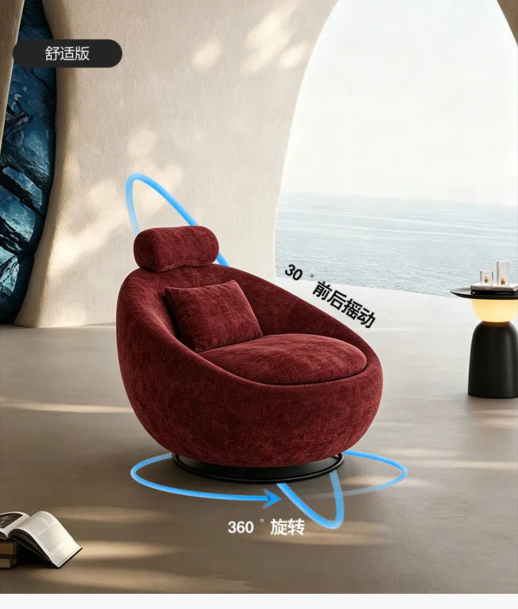 Beige Designer Sleeping Lounge Chair — Salon & Bedroom Recliner Modern