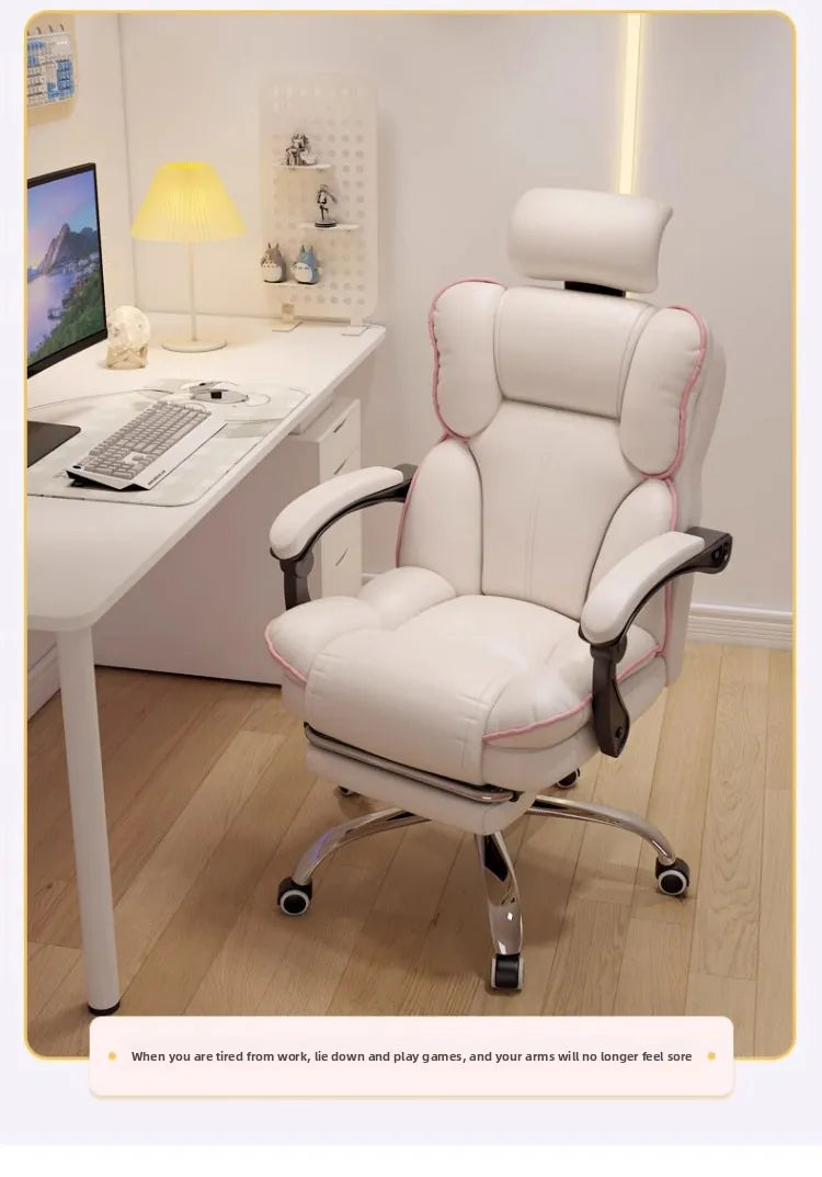 Home Gaming Chair Bedroom Sofa Recliner Ergonomic Office Backrest Chair Furniture Living Room Latex Cushion Swivel Chair