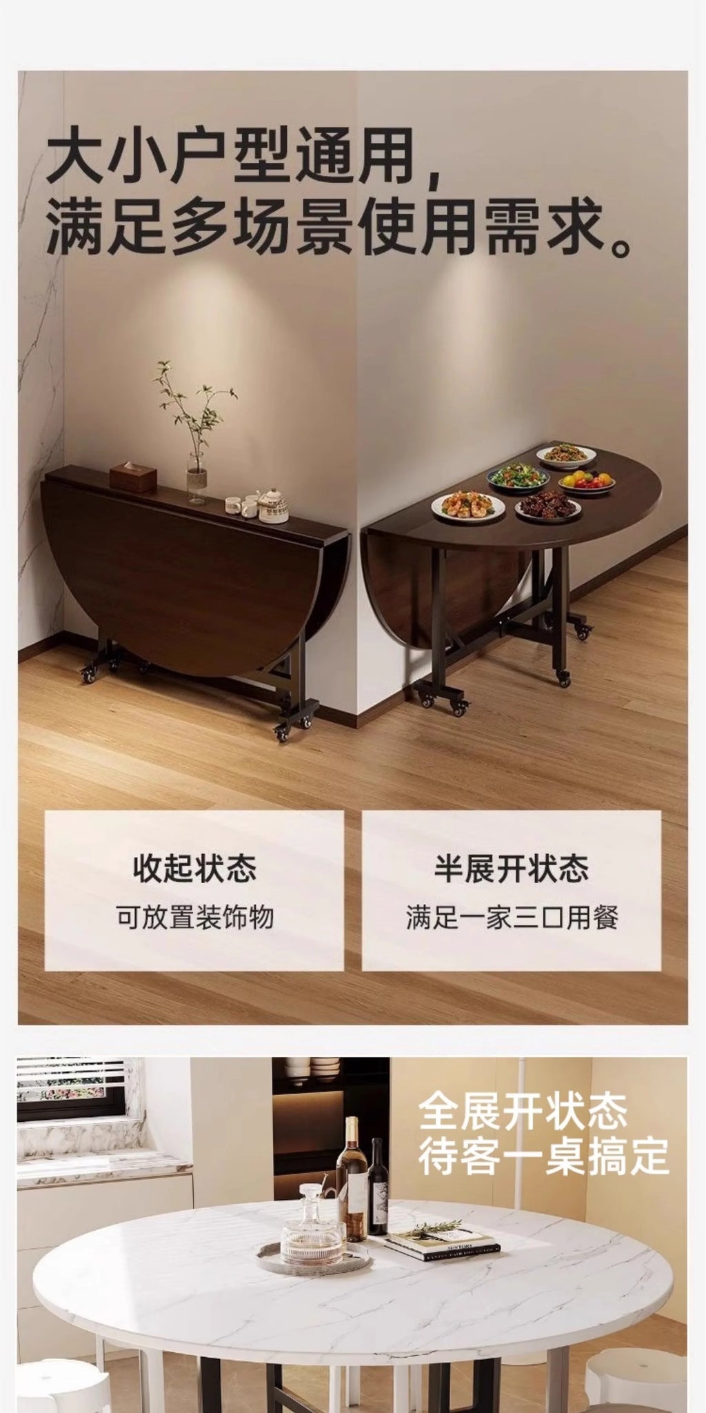 Folding Round Table for Home Rental Small Apartment Movable Folding Dining Table Large Round Table with Turntable