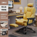 Headrest Folding gaming chairs Leather Luxury Adult Relax Chair Gaming Single Reclining Armchairs Rooms And Sofas Furniture