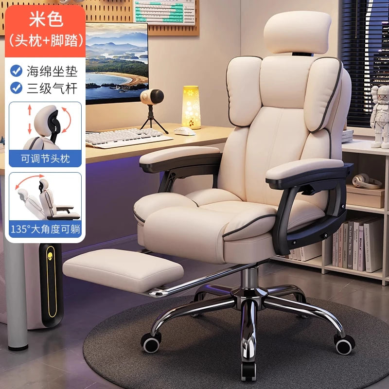 Ergonomic Mobile Office Chair Desk Recliner Dining Office Chair Accent Gamer Home Vanity Chaise De Bureaux Office Furniture