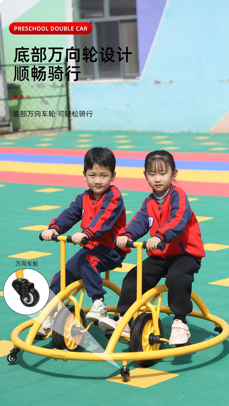 Tqh Kindergarten Children's Tricycle Sensory Balance Double Universal Swing Car Kindergarten Outdoor Toy Car Bumper Car