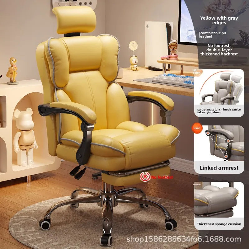 Home comfort e-sports chair sedentary study computer chair office sofa seat live streaming host live stream swivel chair