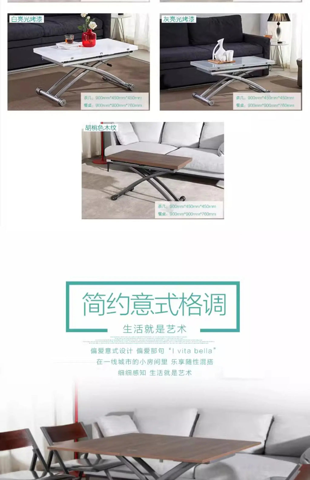 Gaomaiden free adjustment lifting coffee table small apartment household variable dining table dual-purpose square creative fold