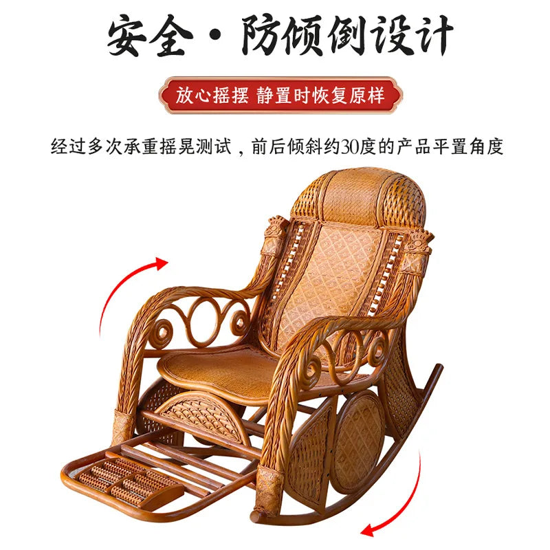 Natural rattan rocking chair elderly recliner balcony