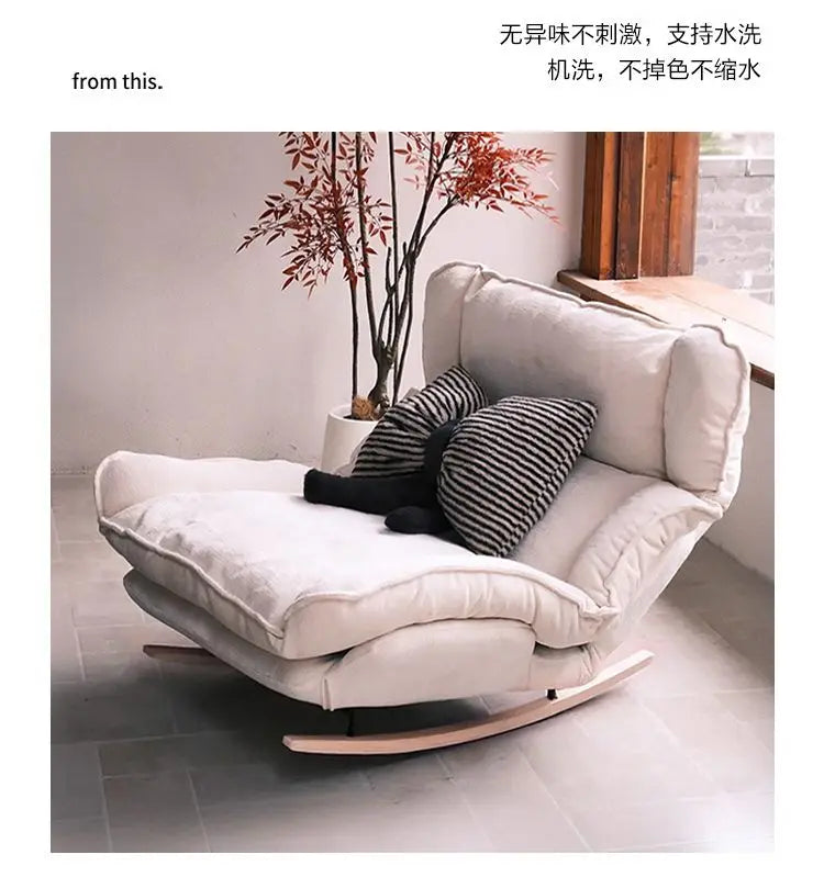 Light Luxury Rocking Chair Adult Recliner Lazy Lounger Single Sofa for Balcony Living Room Home Leisure Indoor Outdoor Furniture