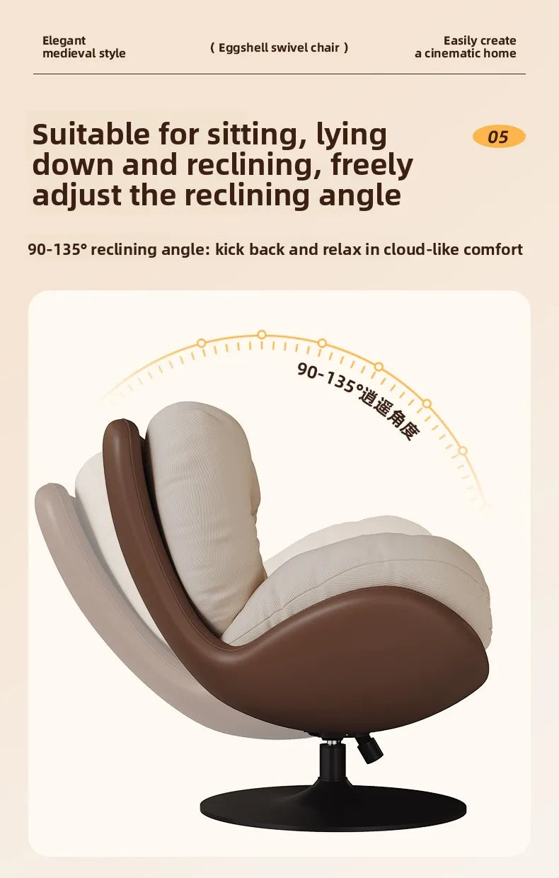 Eggshell Rocking Chair Lazy Sofa Reclining Chair Adult Sleeping Balcony Home Leisure Chair Single Living Room Lazy Chair