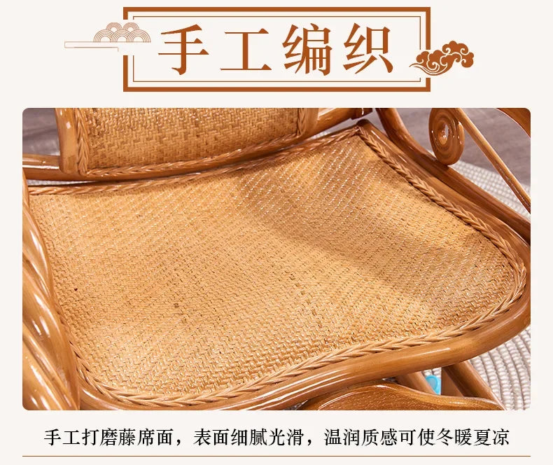 Rattan classical Chinese furniture, bamboo and rattan coffee table, casual  rocking chair
