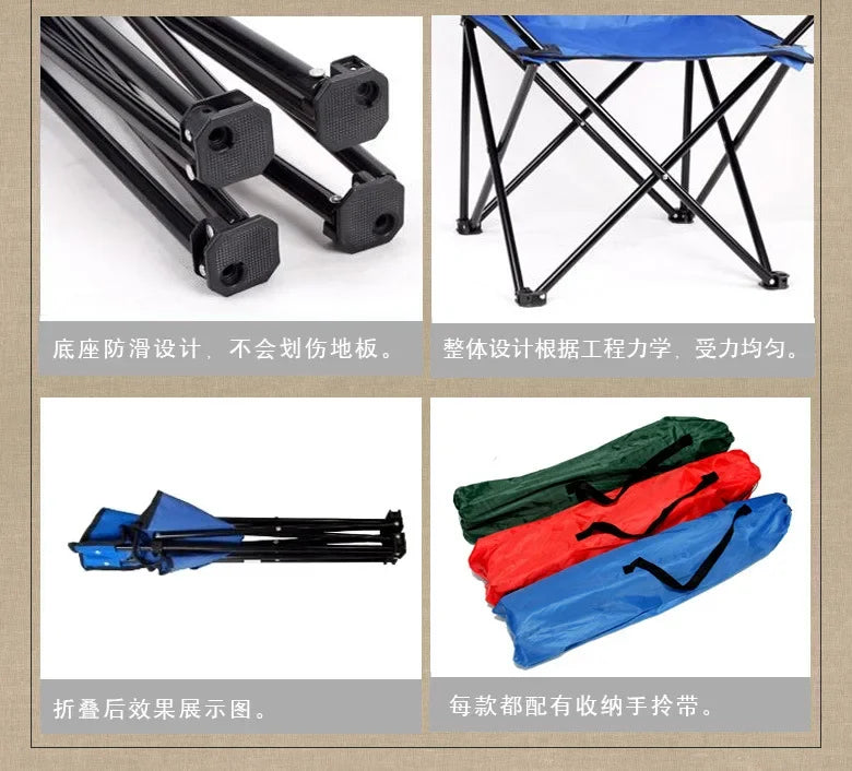 Portable Folding Camping Chair - with Cup Holder, Oxford Cloth ZM103