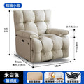 Space Multifunctional Single Sofa Living Room Leisure Cloud Lazy Sofa Sleeping and Reclining Electric Massage Rocking Chair