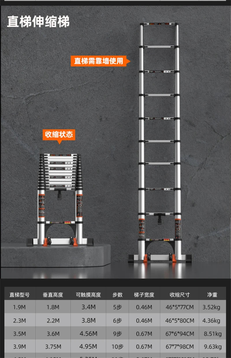 Aluminum Alloy Telescopic Ladder Thickened Stainless Steel Step Ladders Folding Lift Herringbone Ladder Home Portable Ladder B Y