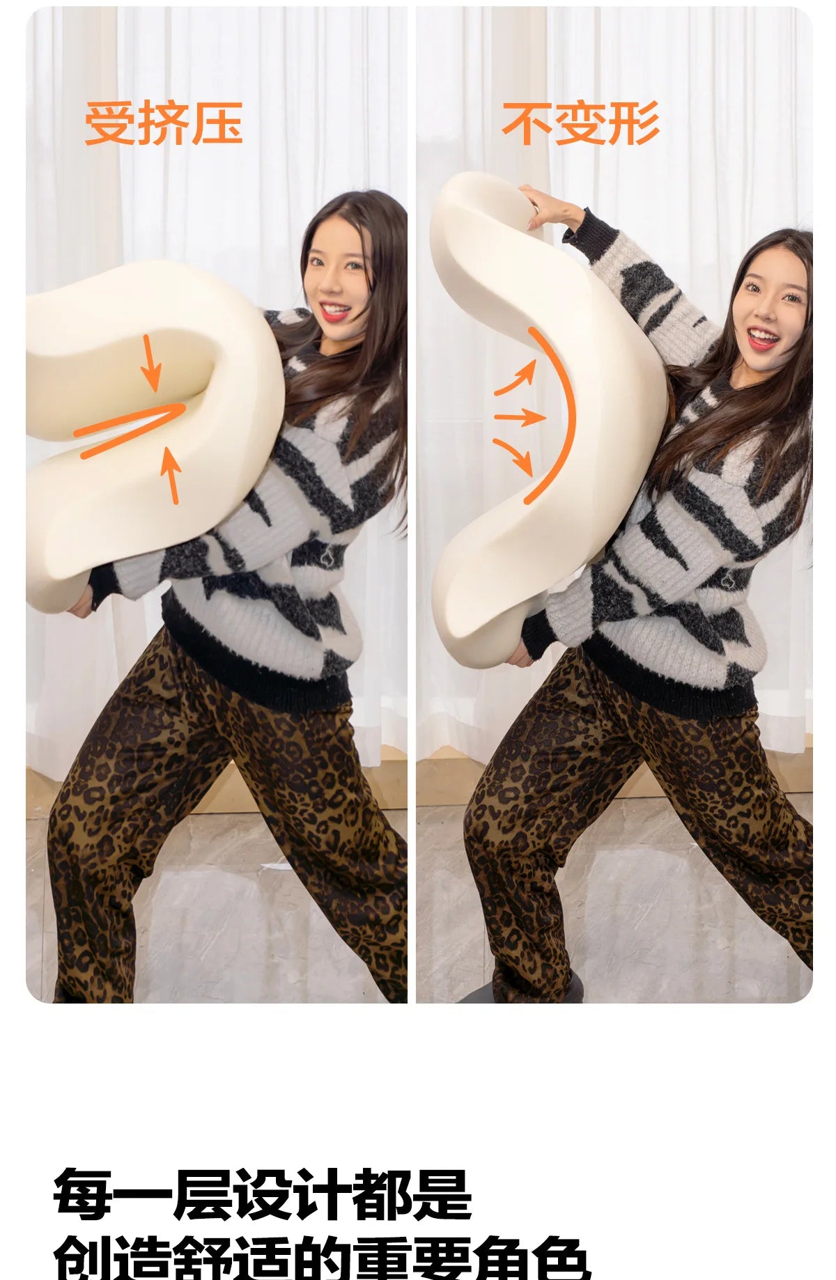 Home function Smart memory cotton Electric fat cat sofa Lazy single chair Rocking chair