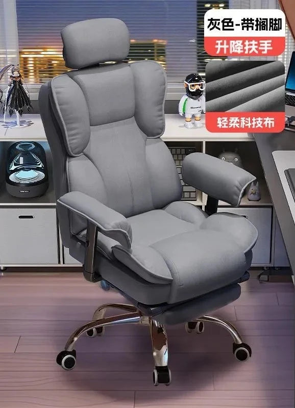 Comfortable Sofa Chair Ergonomic Design for Office Computer Chair Long Sitting