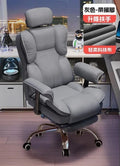 Comfortable Sofa Chair Ergonomic Design for Office Computer Chair Long Sitting