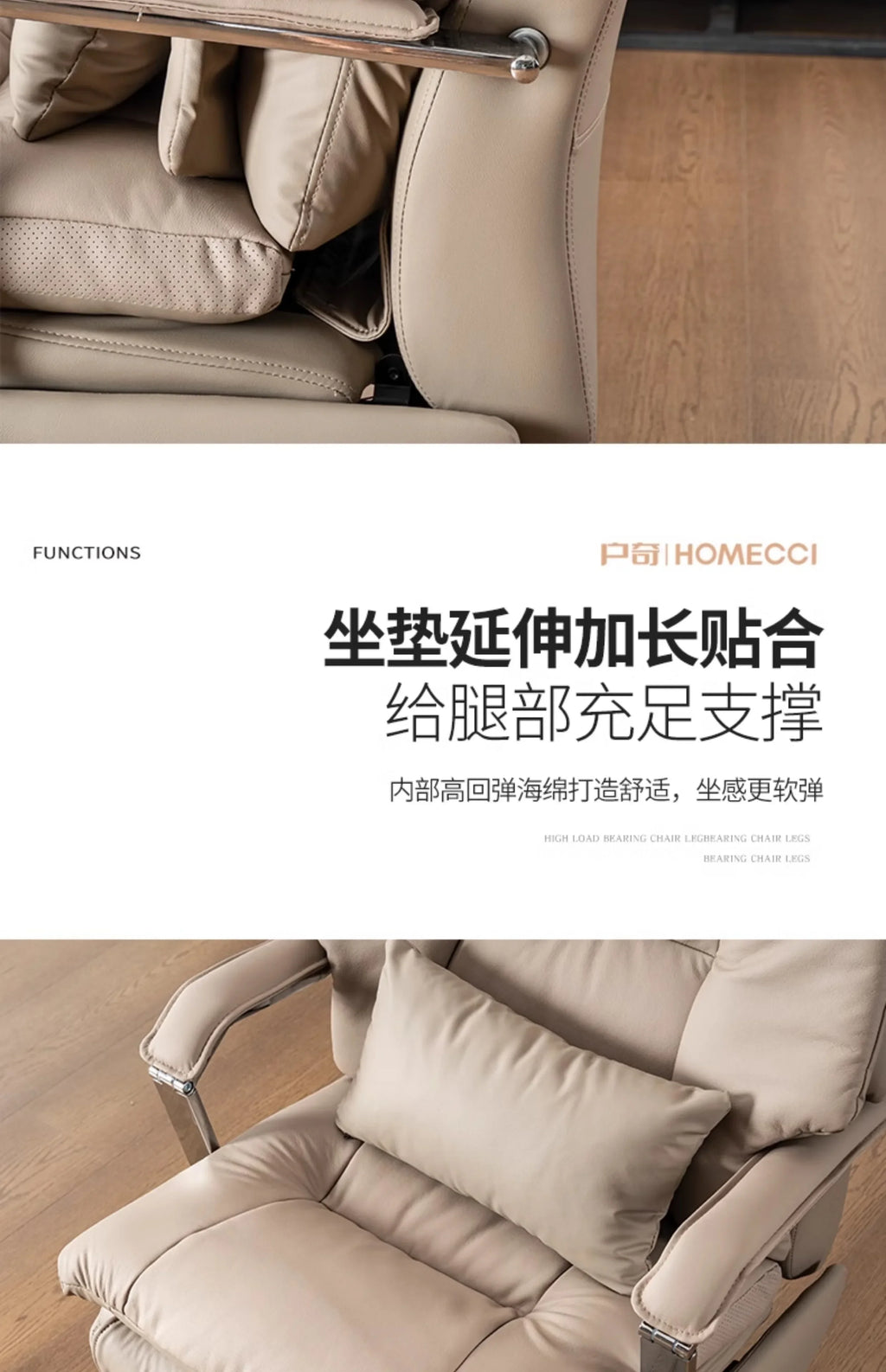 CC  Wheels Massage Office Chair Nordic Leather Modern Comfortable Design Chairs Recliner Computer Silla De Escritorio