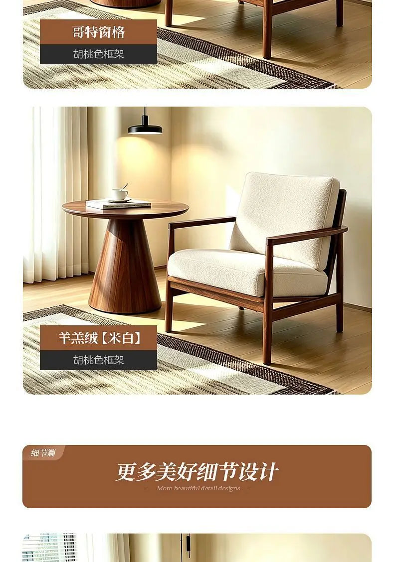 Nordic Style Solid Wood Single Sofa Chair for Small Apartment Bedroom Balcony Hotel Homestay Leisure Lazy Hank Chair