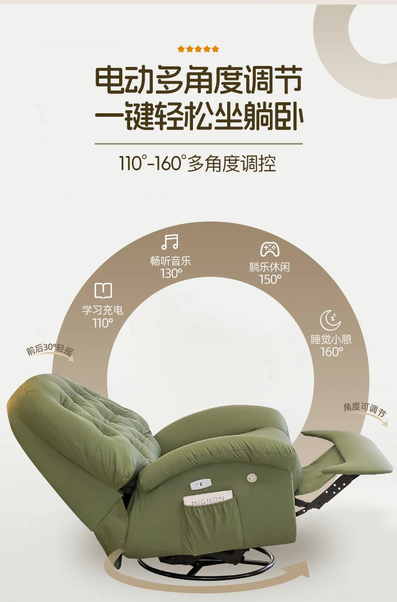 Relaxing Chair Power Reclining Sofa Single Cozy Modern Minimalist Reclining Sofa Floor Muebles Divani Soggiorno Furniture Home