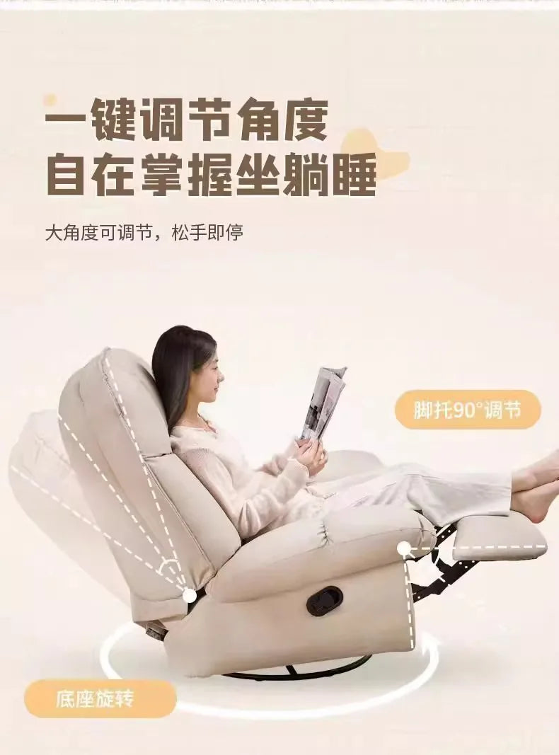 single sofa living room bedroom comfortable recliner lazy multi-purpose rocking chair