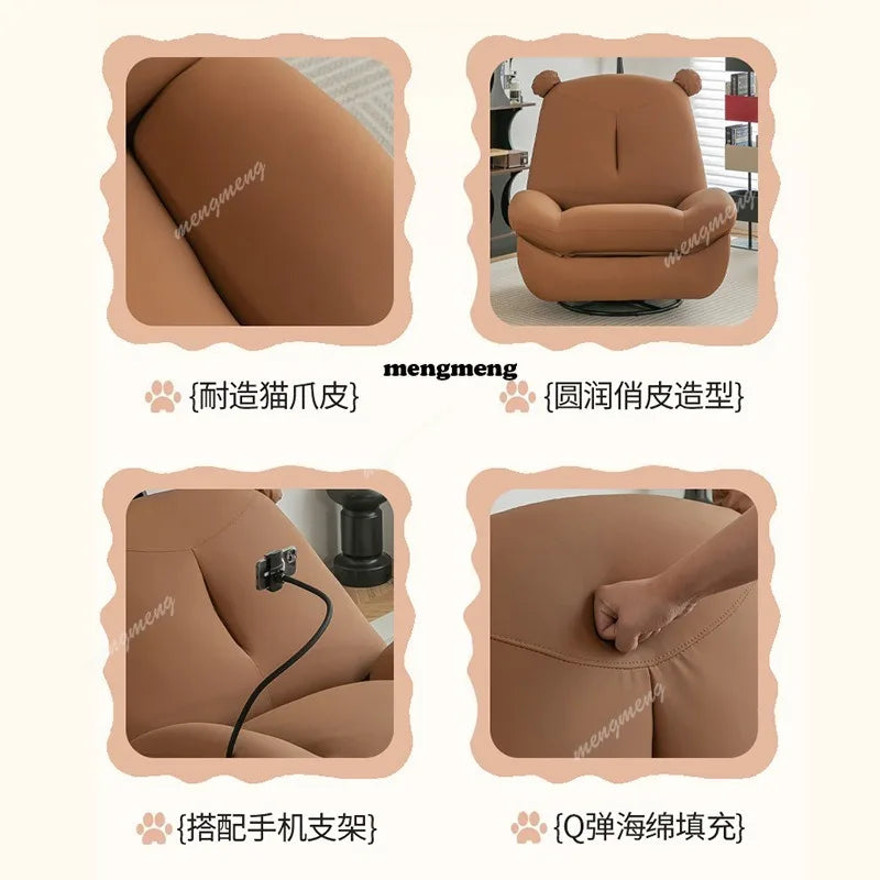 Electric sofa chair can be reclined and rotated, casual lazy chair can be rotated, single rocking chair