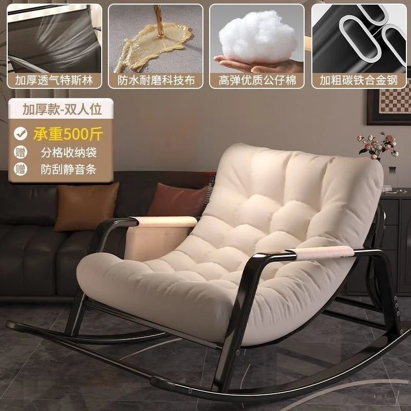 Double Rocking Chair Comfortable Recliner Adult Balcony Home Leisure Living Room Internet Celebrity Lazy Adult Nap Sofa Chair