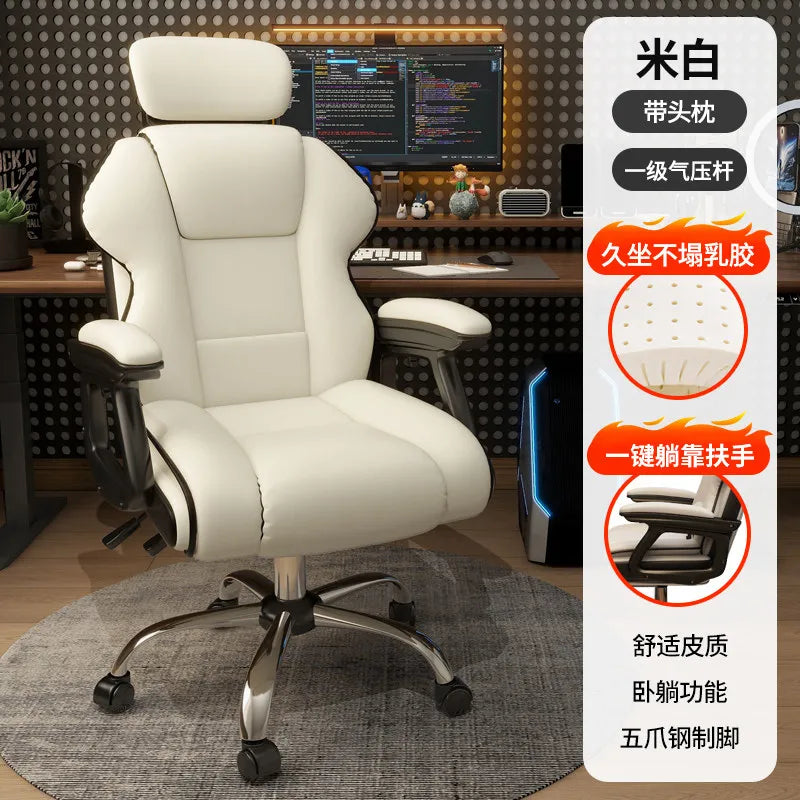 Gaming Chair Ergonomic Mesh Back Office Chair with Adjustable Height and Reclining Function 52x52x110-120cm