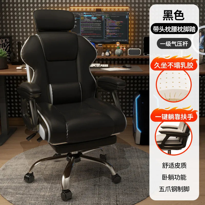 Gaming Chair Ergonomic Mesh Back Office Chair with Adjustable Height and Reclining Function 52x52x110-120cm