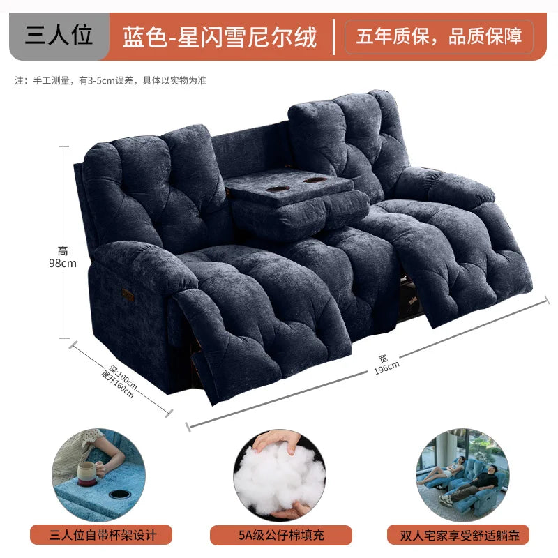 Multifunctional sofa, living room, home reclining and sleeping electric lazy sofa