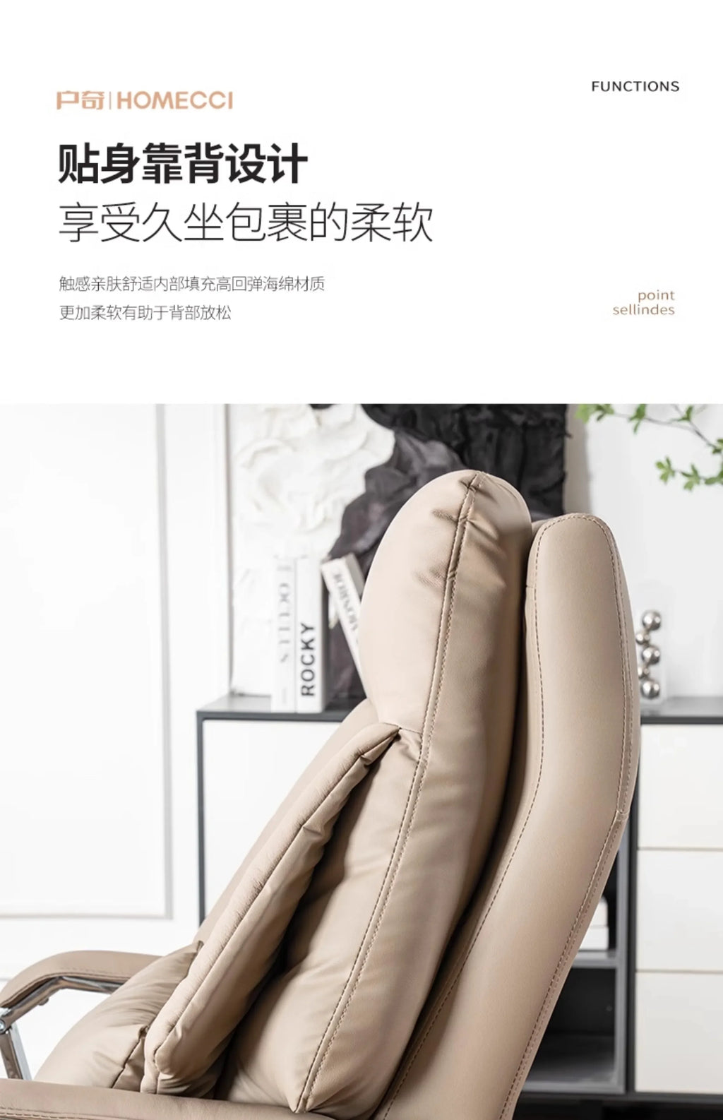CC  Wheels Massage Office Chair Nordic Leather Modern Comfortable Design Chairs Recliner Computer Silla De Escritorio