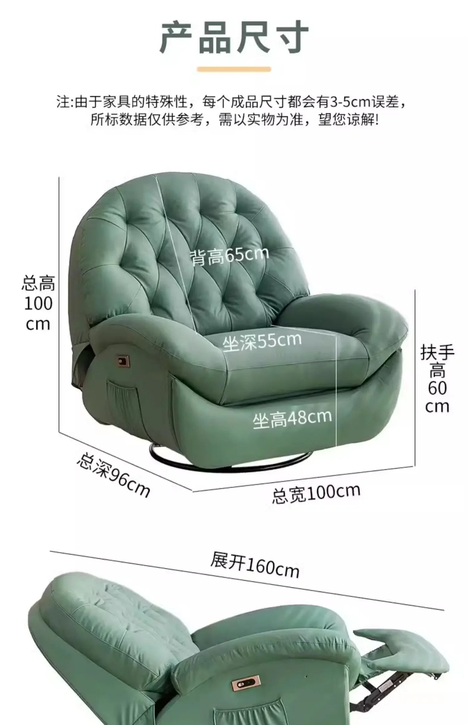 Massage Double Heating Sofa Rocking USB Mobile Phone Bracket Sofa Chair Lounges Single Modern Canape Salon Living Room Furniture