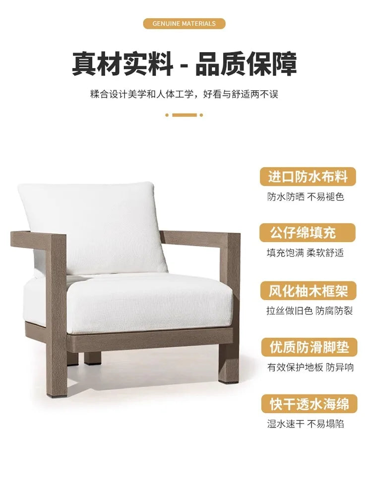 Outdoor solid wood sofa, garden terrace, hotel, homestay, balcony designer, outdoor leisure furniture combination
