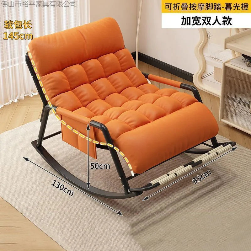 Reclining chair rocking chair adult sit and sleep dual-purpose new double lunch break balcony home leisure lazy sofa